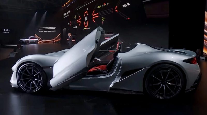BYD supercar